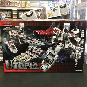 MakeToys Mcb-02 Utopia City Bot Series Metroplex Action Figure FRENLY BRICKS - Open 7 Days