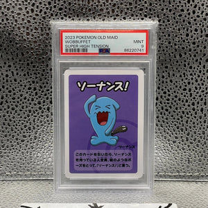 Wobbuffet Super High Tension 2023 Pokémon Old Maid Mint 9 PSA 9 FRENLY BRICKS - Open 7 Days