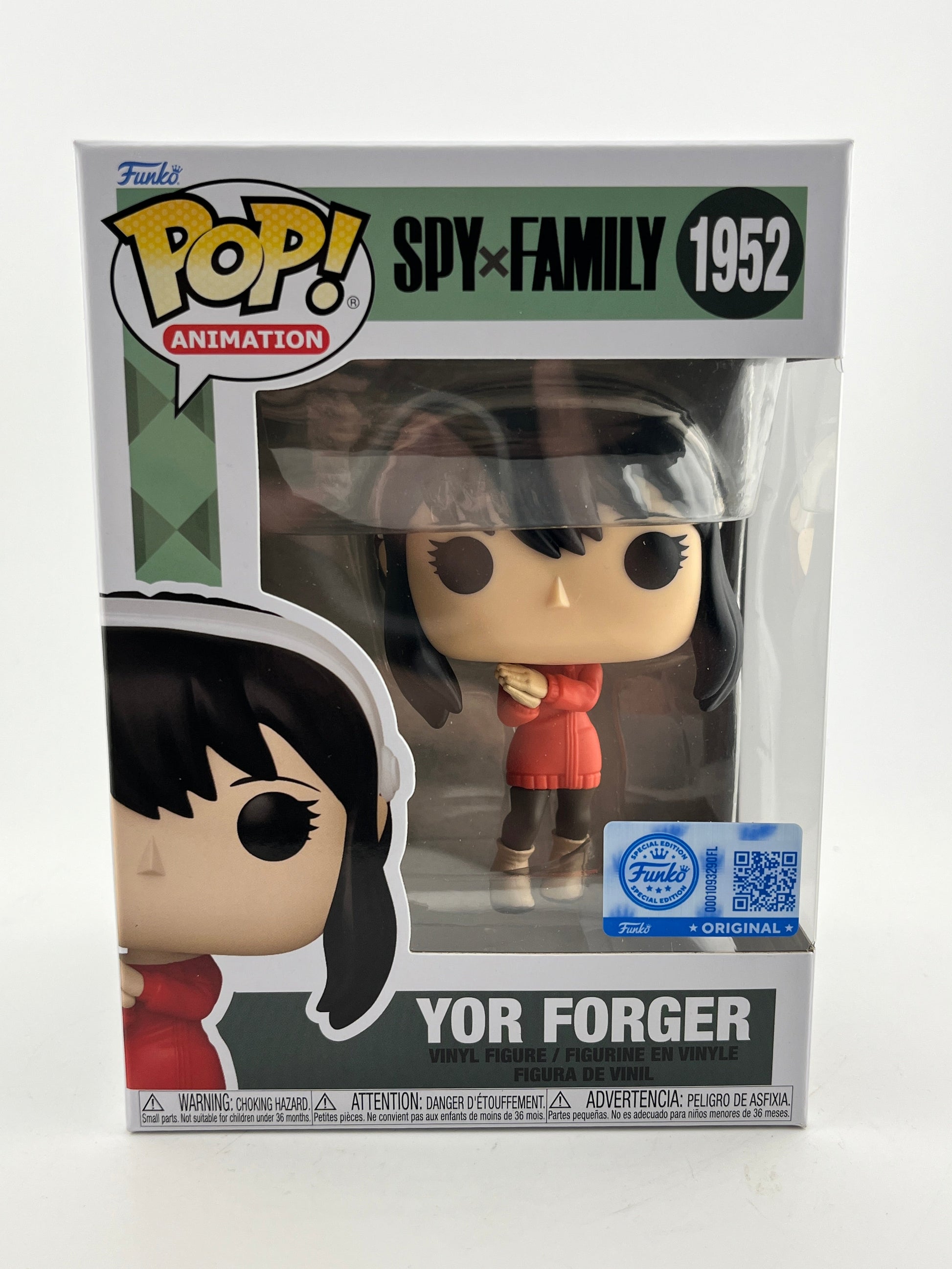Funko POP! Animation SpyxFamily - Yor Forger #1952 - Special Edition FRENLY BRICKS - Open 7 Days