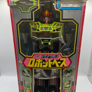 Diaclone Robot Base Takara Toy figure Japan FRENLY BRICKS - Open 7 Days