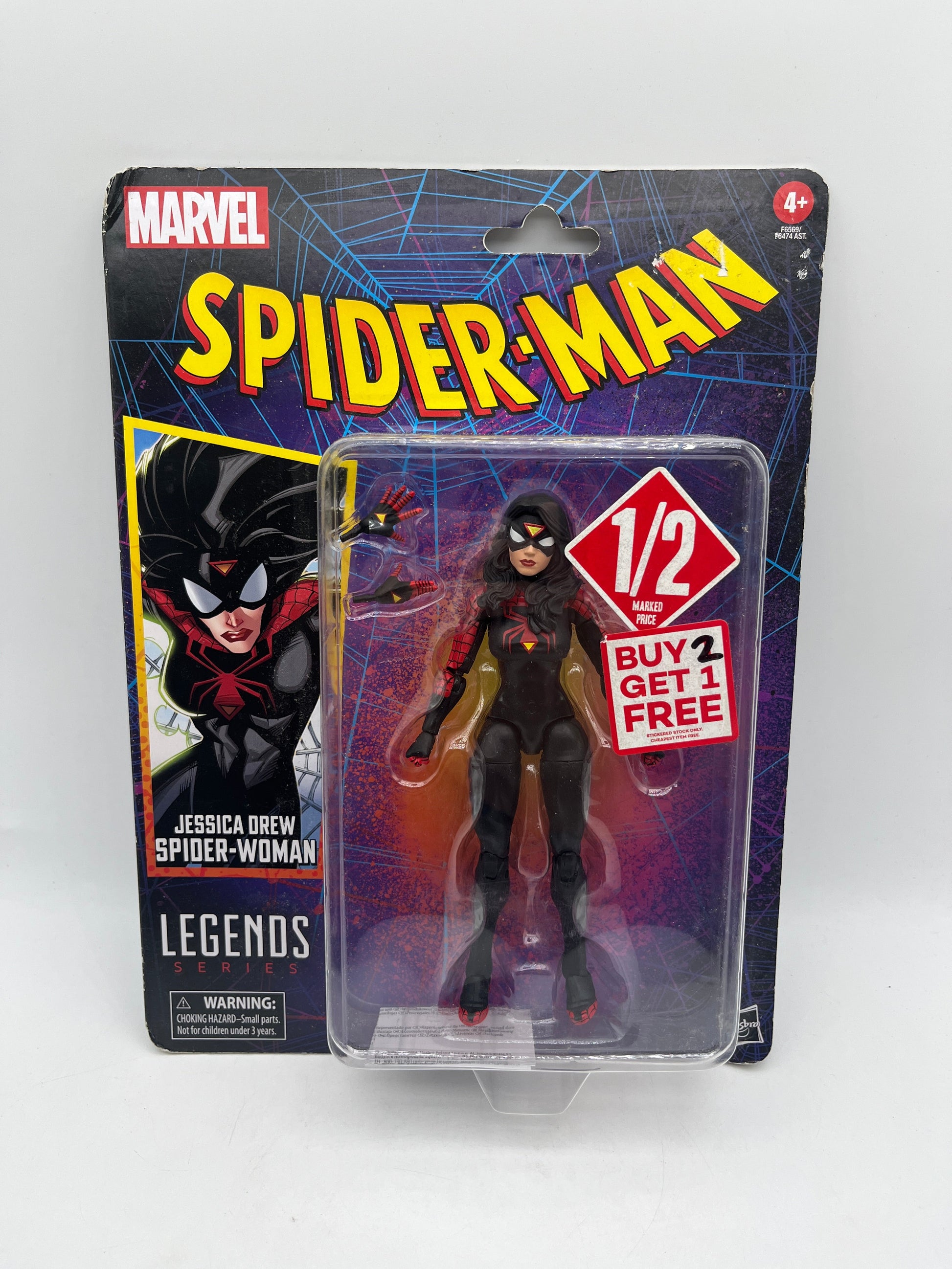 Hasbro Marvel Legends Series Jessica Drew Spider-Woman 6 Inch Action Figure FRENLY BRICKS - Open 7 Days