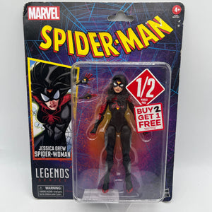 Hasbro Marvel Legends Series Jessica Drew Spider-Woman 6 Inch Action Figure FRENLY BRICKS - Open 7 Days