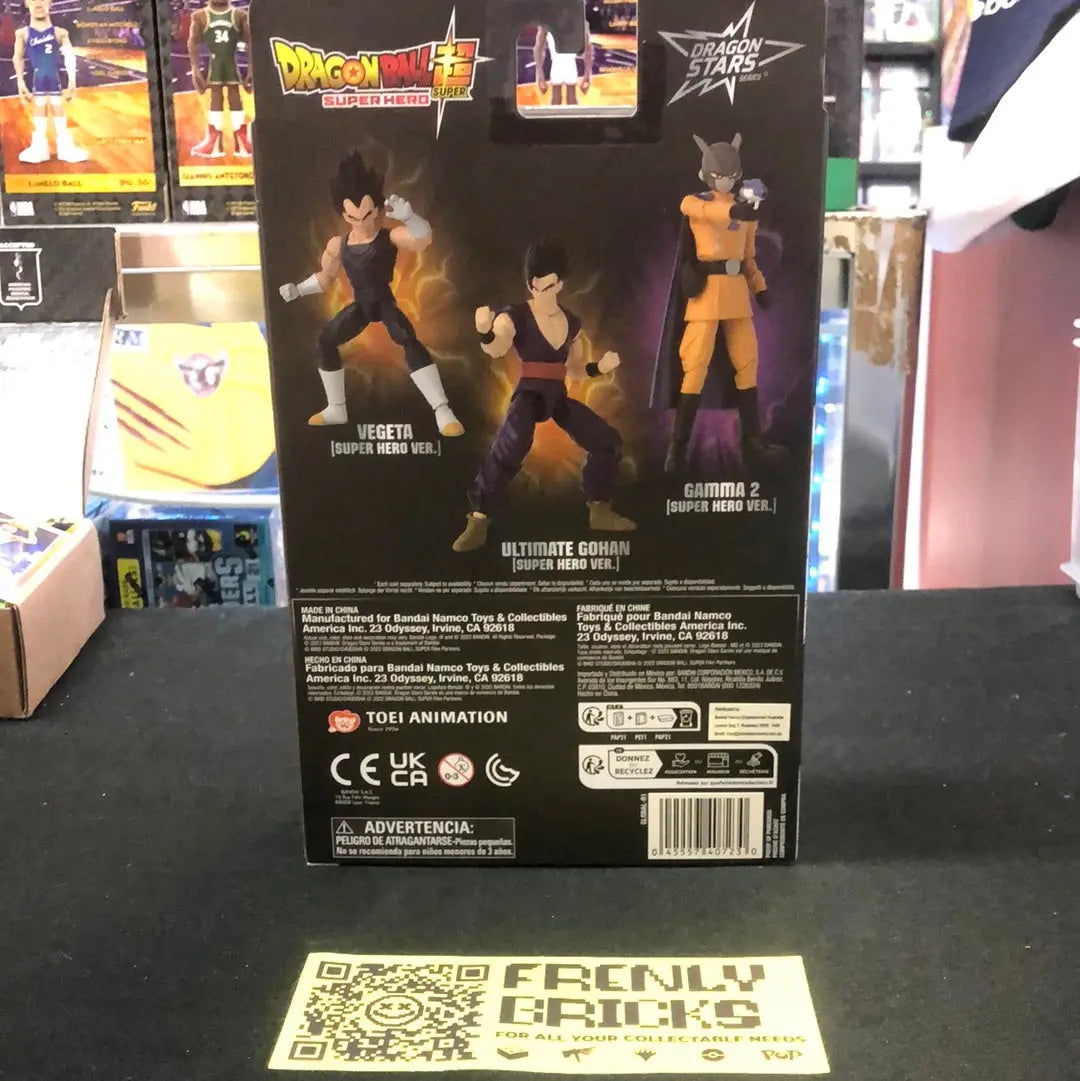 Dragon Stars Series - Vegeta (Super Hero Ver.) Action Figure FRENLY BRICKS - Open 7 Days