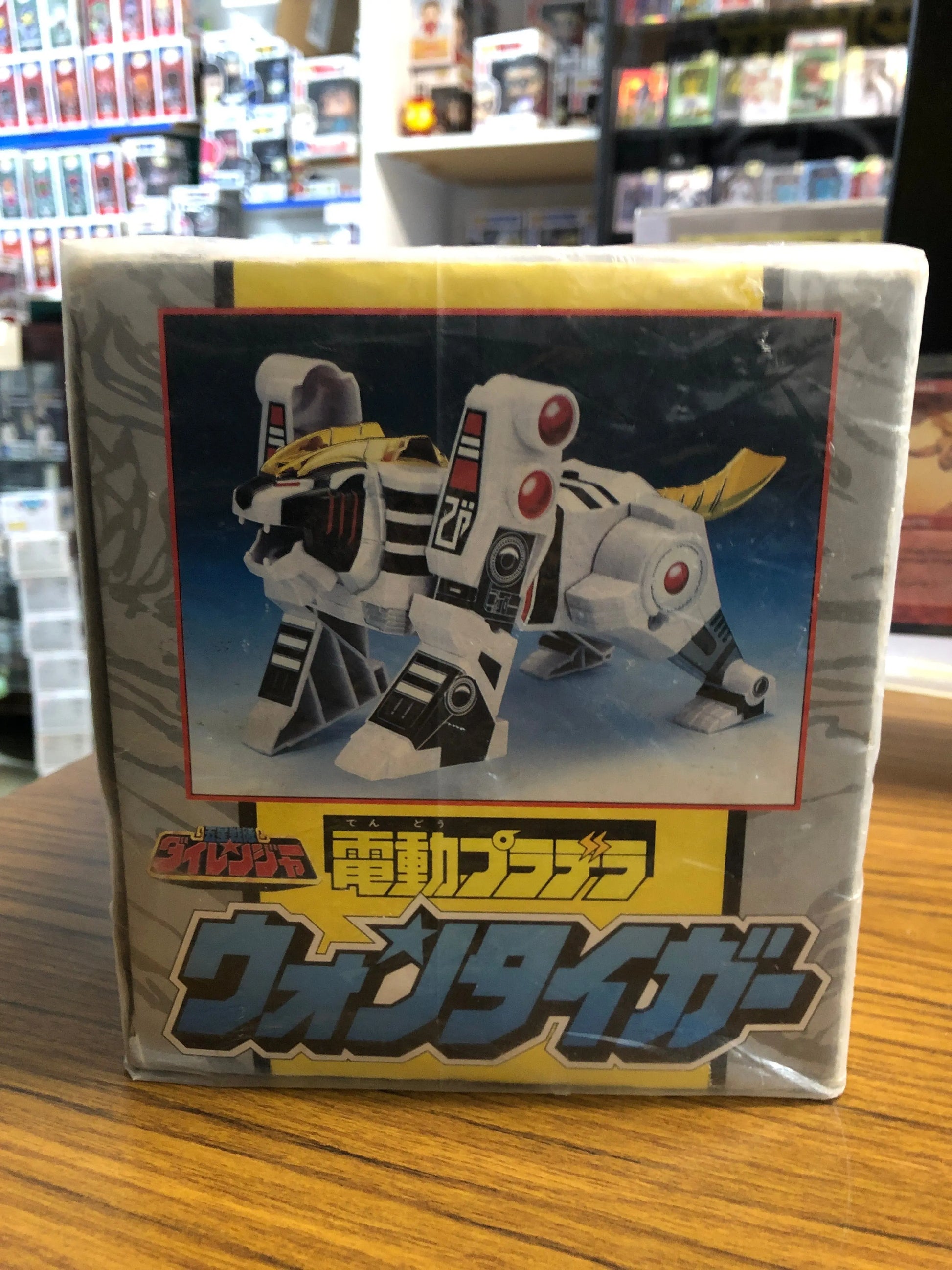 Power Rangers NIB Bandai WHITE THUNDERZORD TIGERZORD Japan Kiba Sentai 1993 FRENLY BRICKS - Open 7 Days