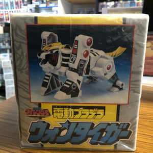 Power Rangers NIB Bandai WHITE THUNDERZORD TIGERZORD Japan Kiba Sentai 1993 FRENLY BRICKS - Open 7 Days