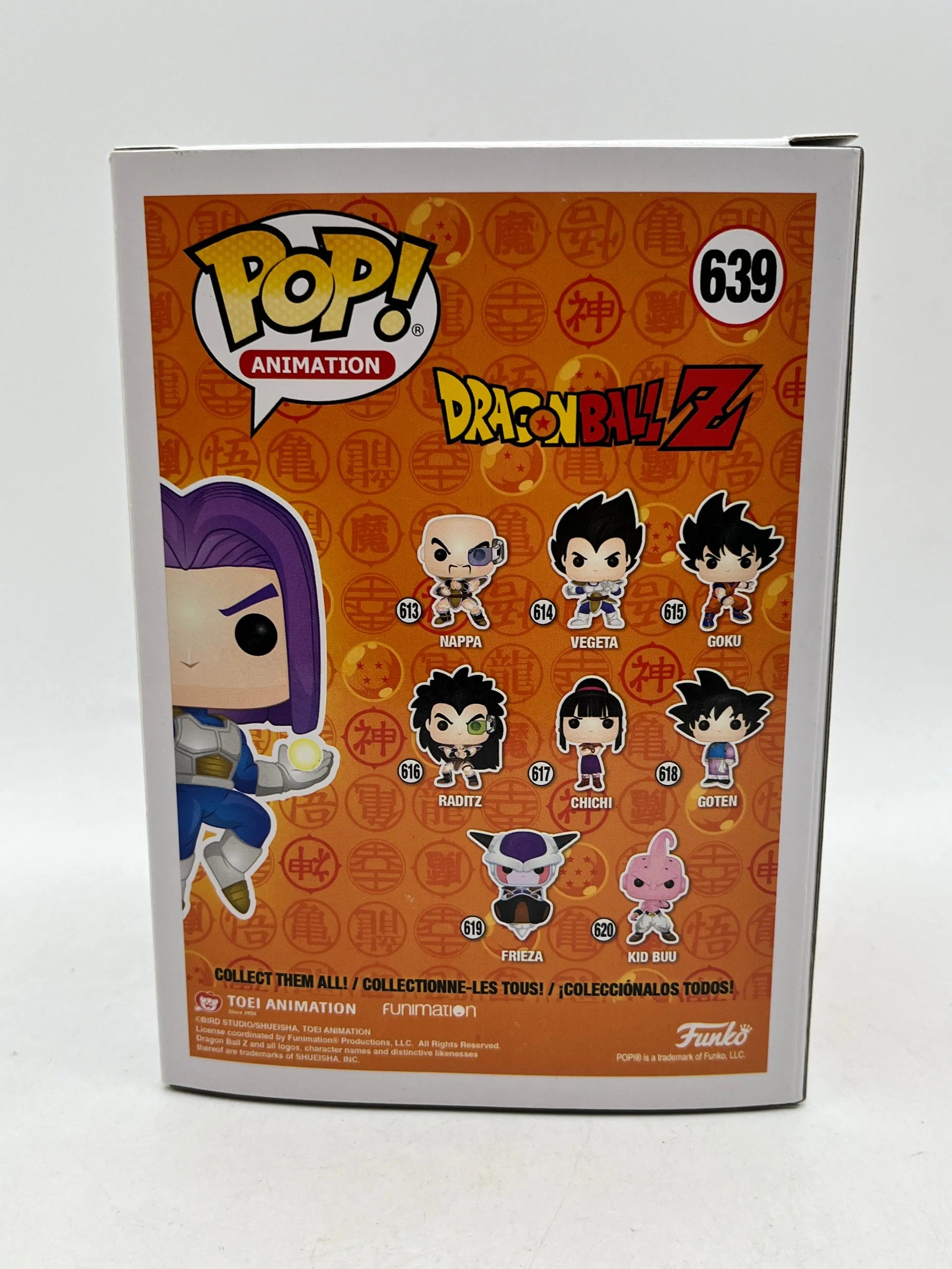 Funko POP! Animation Dragon Ball Z - Future Trunks #639 - Hot Topic Exclusive FRENLY BRICKS - Open 7 Days image 3