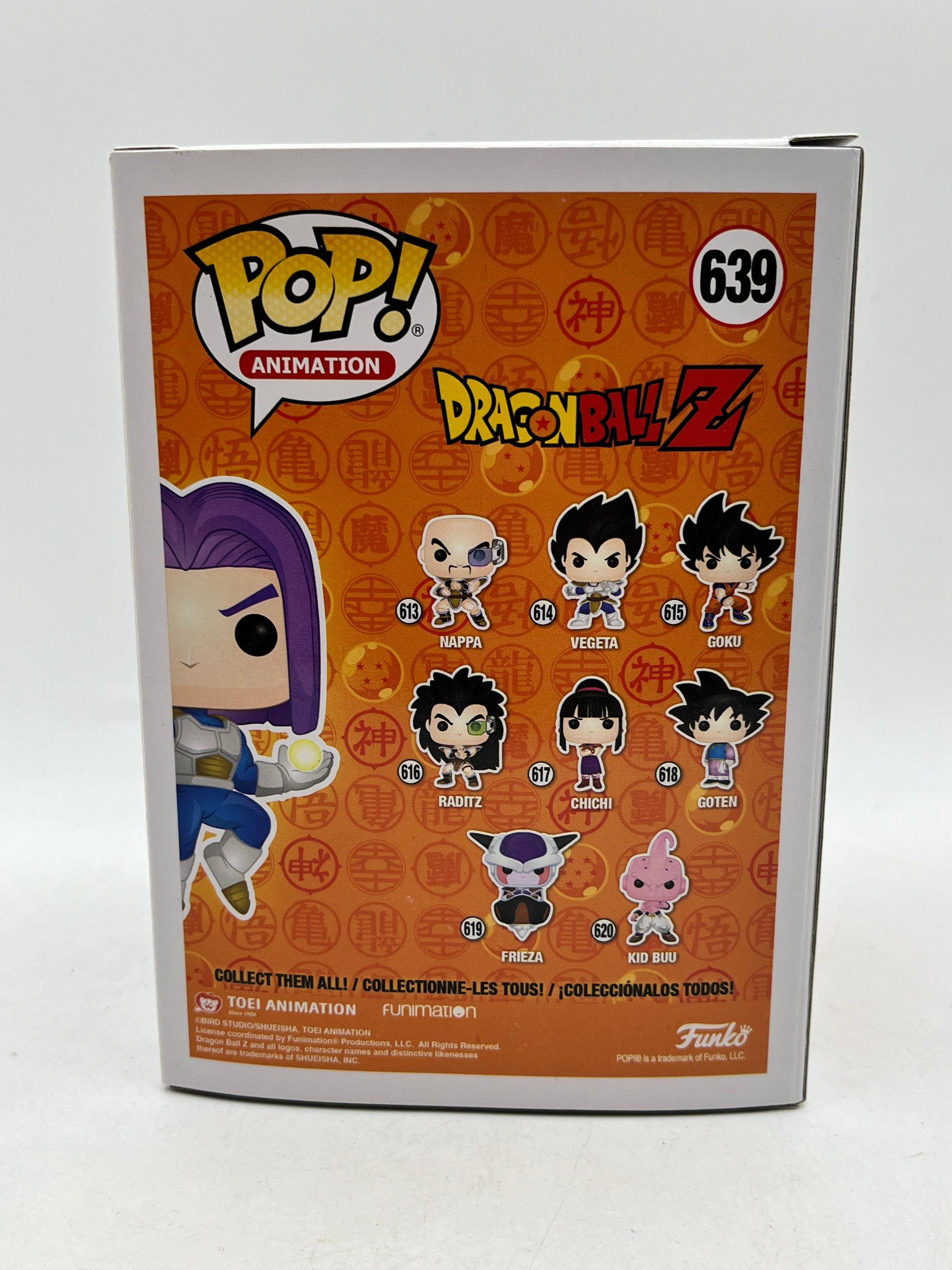 Funko POP! Animation Dragon Ball Z - Future Trunks #639 - Hot Topic Exclusive FRENLY BRICKS - Open 7 Days