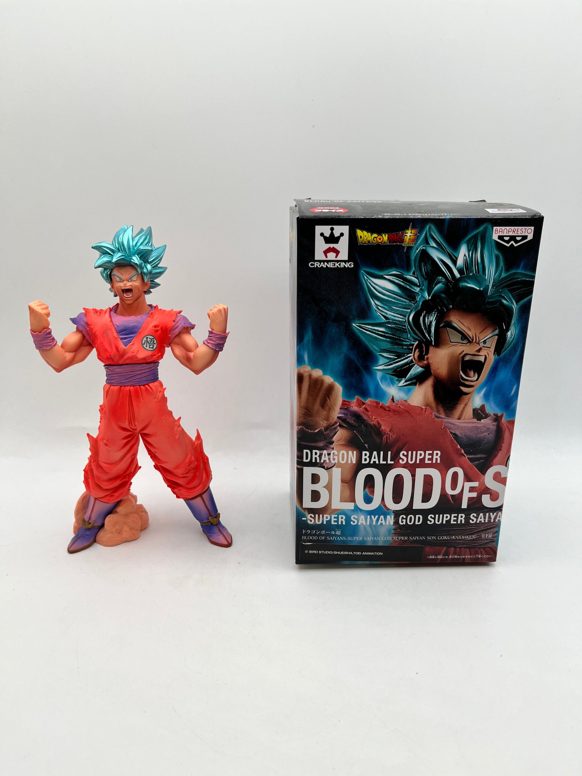 Dragon Ball Z Son Goku Figure Blood Of Saiyans Kaio-ken - Ex Display FRENLY BRICKS - Open 7 Days