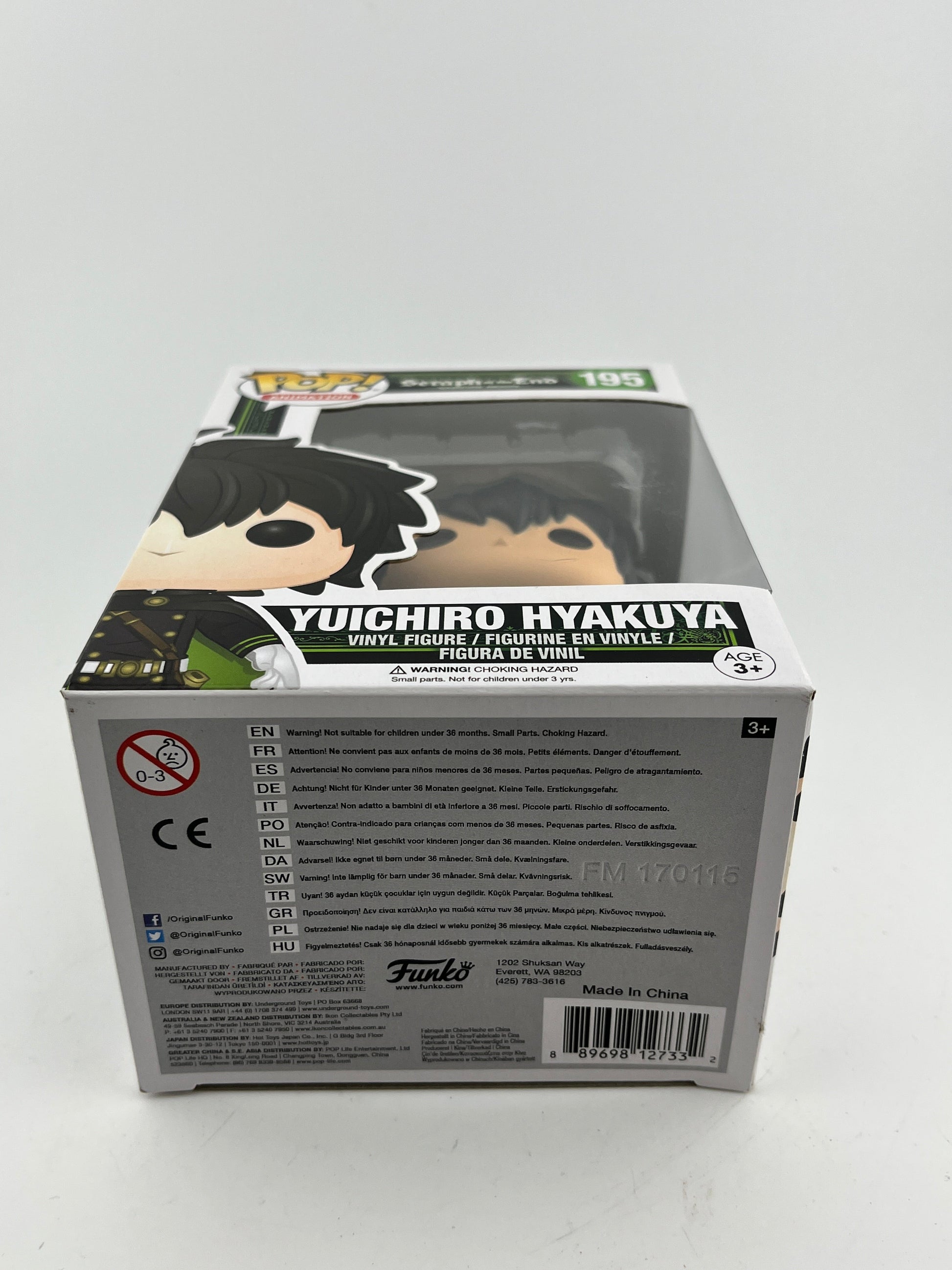 Funko POP! Animation Seraph of the End - Yuichiro Hyakuya #195 - Vinyl Collectable FRENLY BRICKS - Open 7 Days