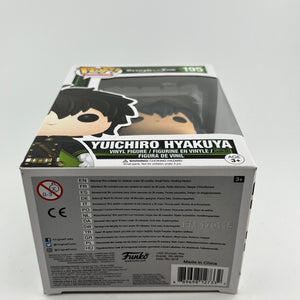 Funko POP! Animation Seraph of the End - Yuichiro Hyakuya #195 - Vinyl Collectable FRENLY BRICKS - Open 7 Days