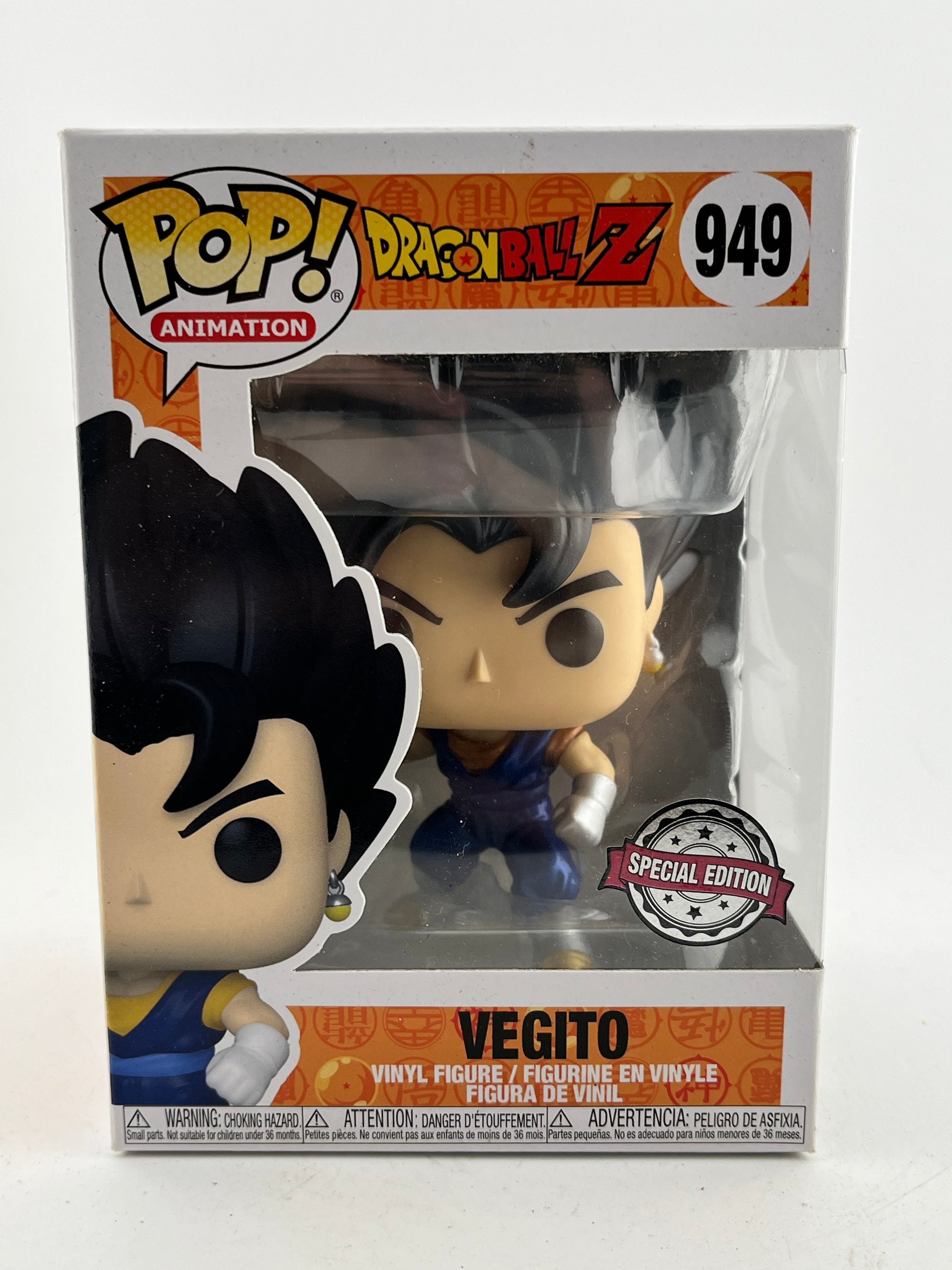 Funko POP! Animation Dragon Ball Z - Vegito #949 - Special Edition FRENLY BRICKS - Open 7 Days