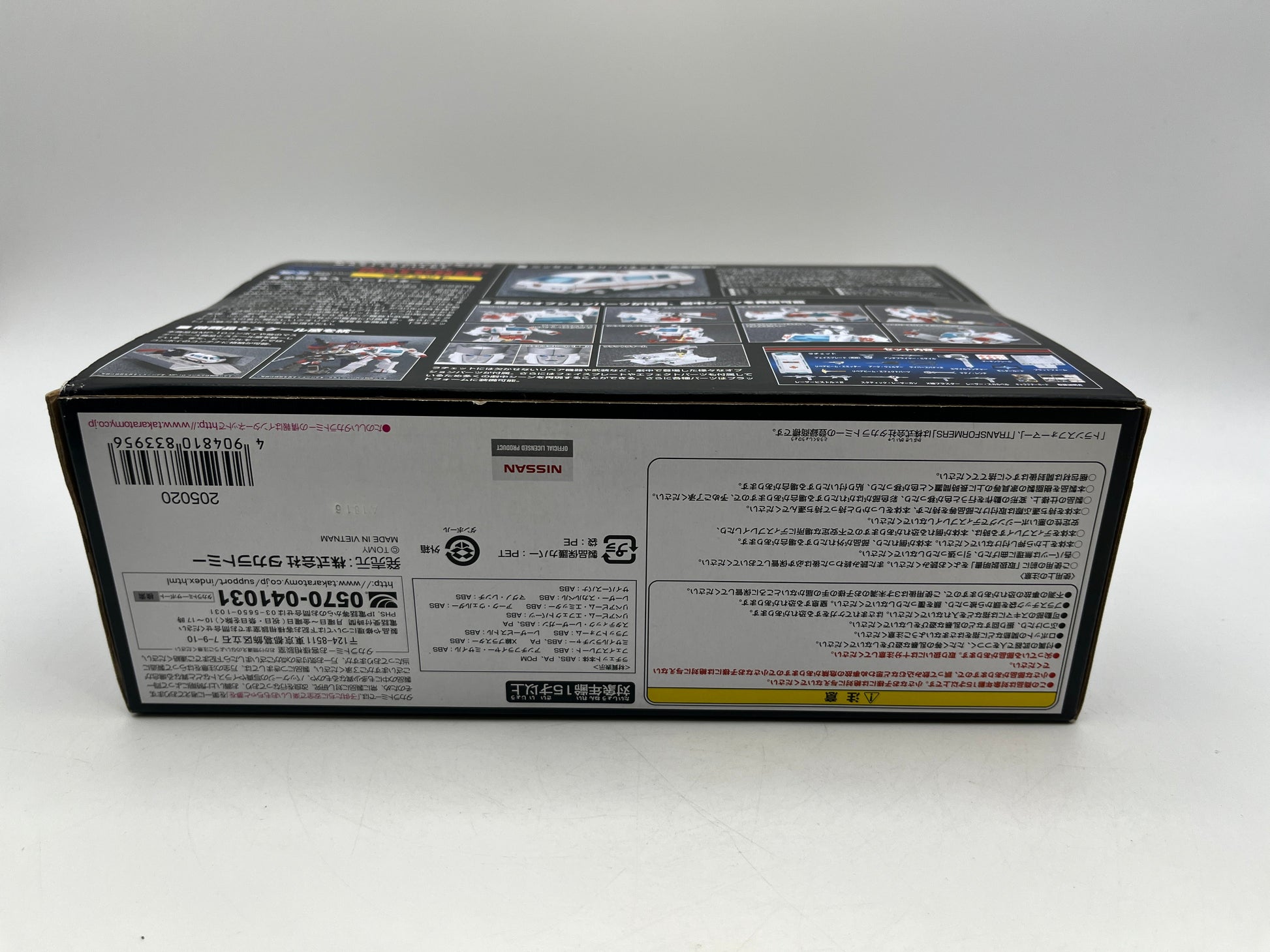 Takara Tomy Transformers - Ratchet Masterpiece MP30 6" - Action Figure - Sealed FRENLY BRICKS - Open 7 Days