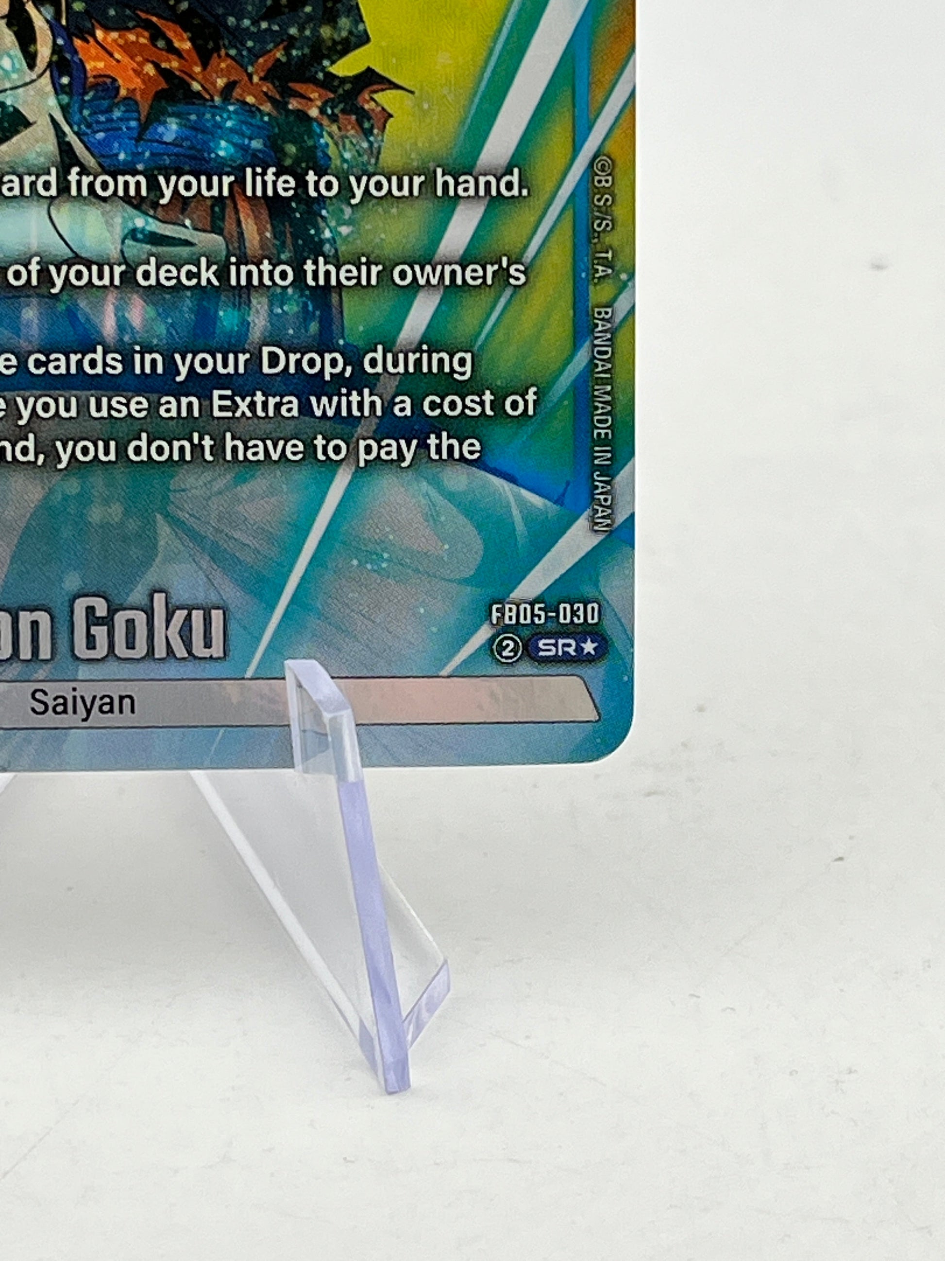 Dragon Ball Fusion World - Son Goku - FB05-030 Alt Art FRENLY BRICKS - Open 7 Days