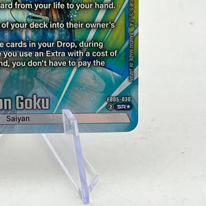 Dragon Ball Fusion World - Son Goku - FB05-030 Alt Art FRENLY BRICKS - Open 7 Days