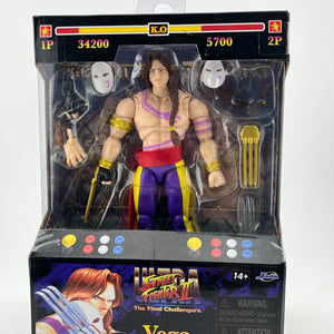 Street Fighter II The Final Challengers - Vega 6 inch Action Figure FRENLY BRICKS - Open 7 Days