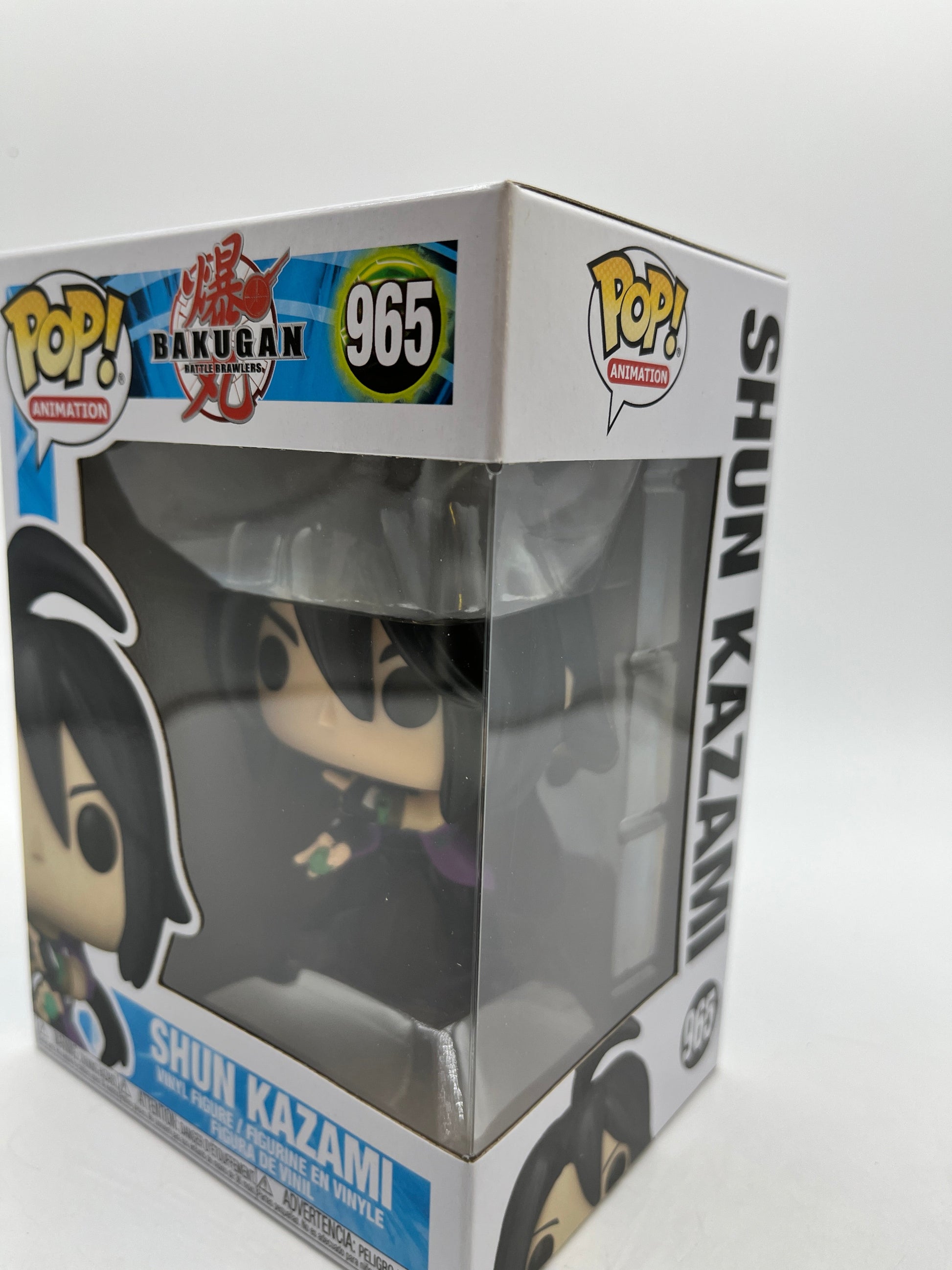 Funko POP! Animation Bakugan Battle Brawlers - Shun Kazami #965 - Vinyl Collectable FRENLY BRICKS - Open 7 Days