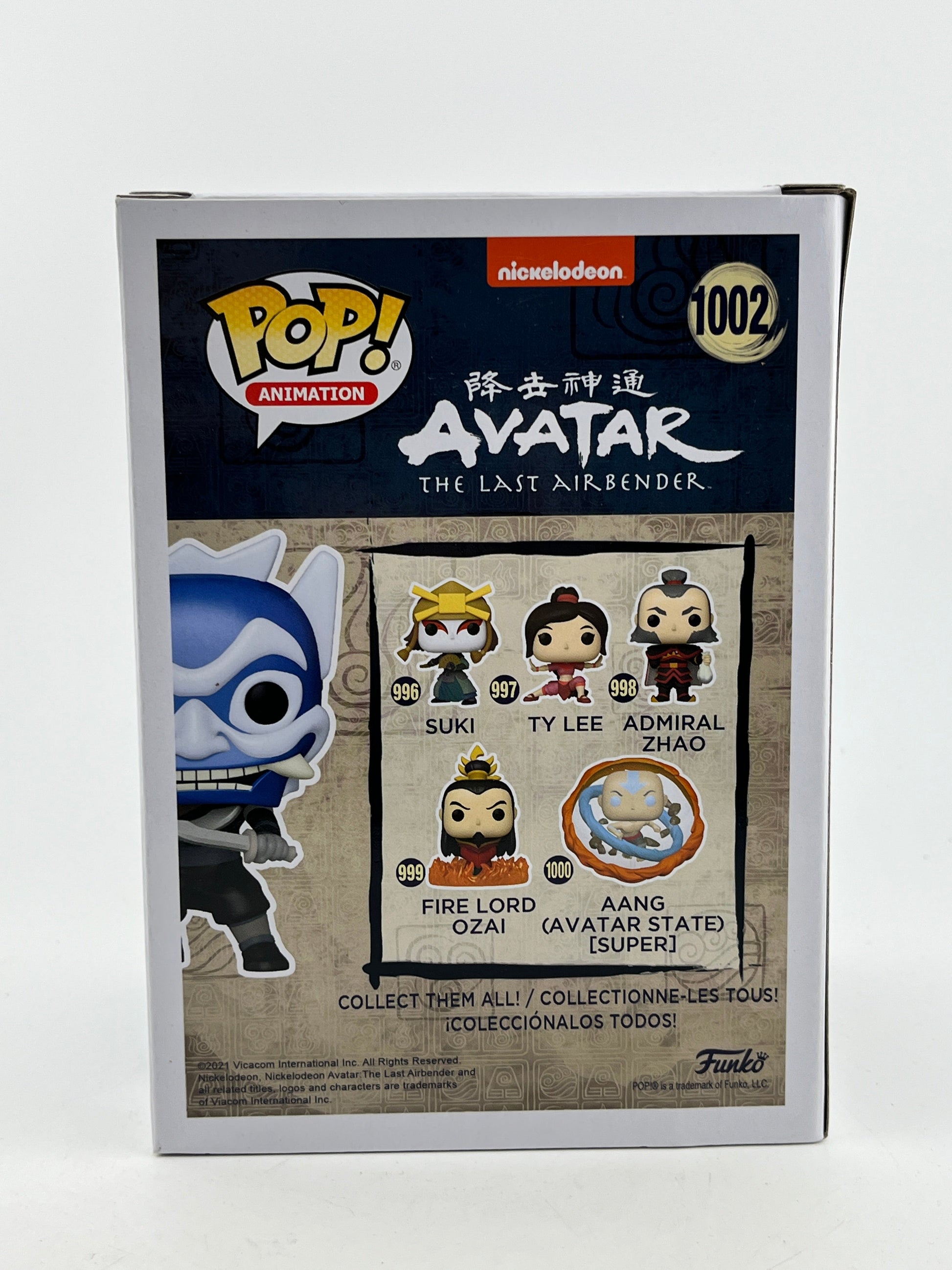 Funko POP! Animation Avatar The Last Airbender - The Blue Spirit #1002 - Vinyl Collectable FRENLY BRICKS - Open 7 Days