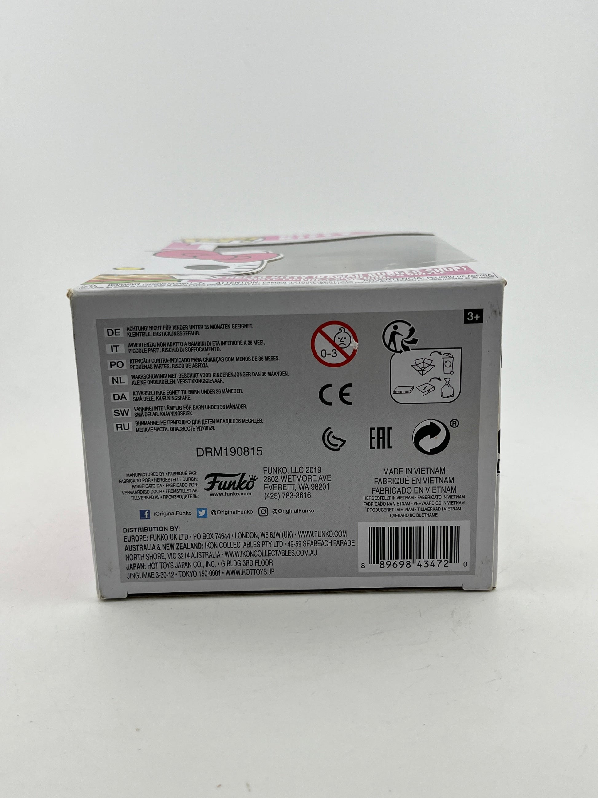 Funko POP! Hello Kitty - #29 Hello Kitty (Kawaii Burger Shop) - Vinyl Collectable FRENLY BRICKS - Open 7 Days