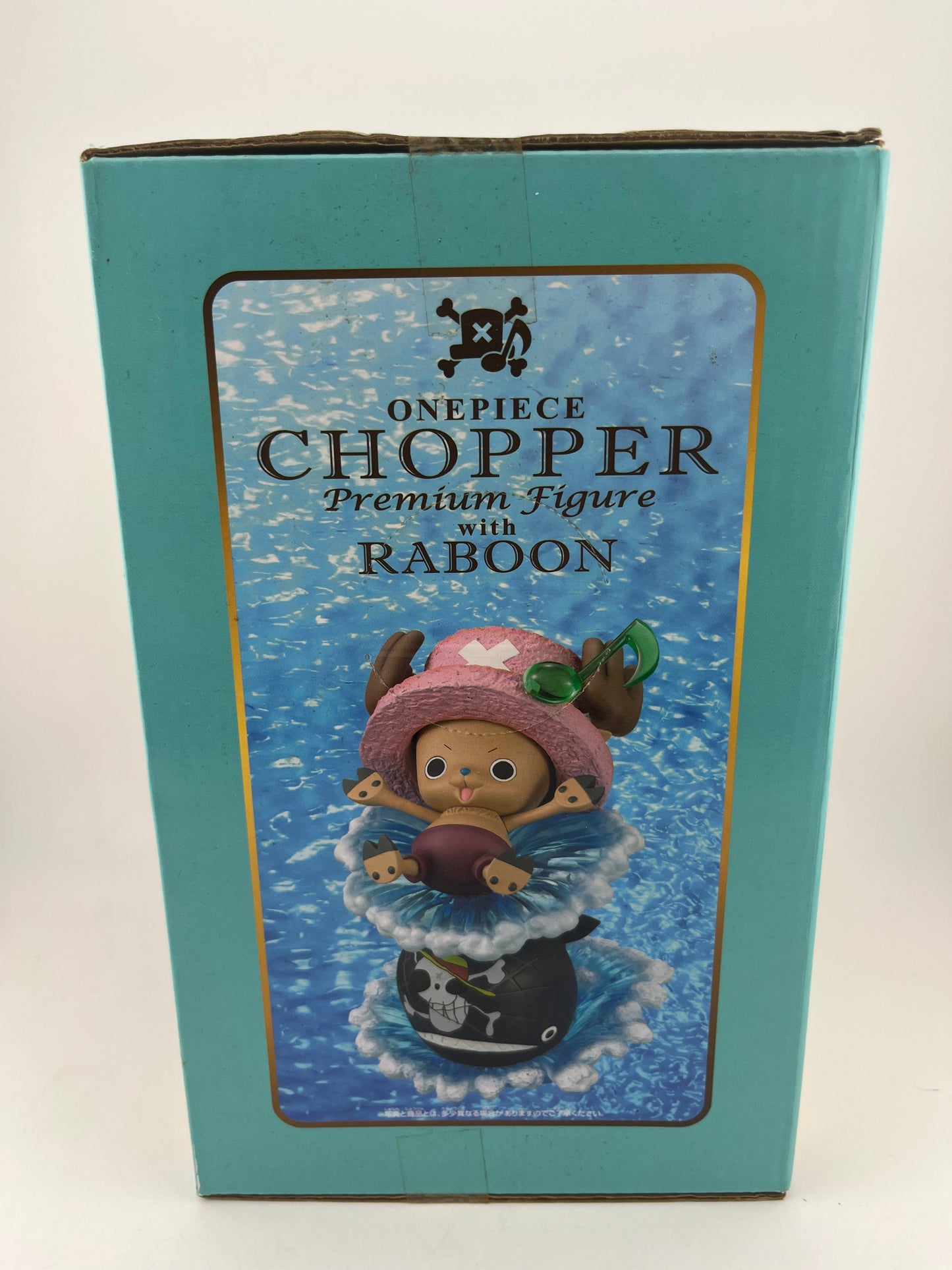 ONE PIECE Tony Tony Chopper with RABOON Figure PREMIUM BANPRESTO Japan FRENLY BRICKS - Open 7 Days