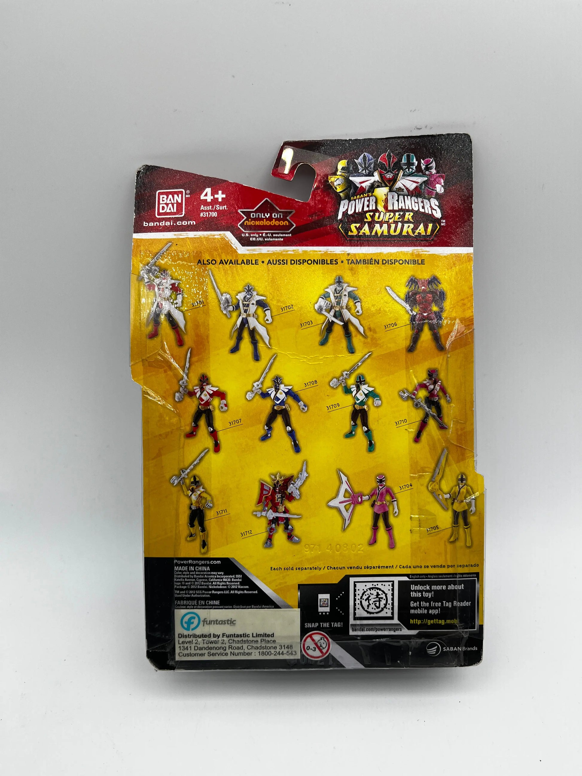Bandai Power Rangers Super Samurai SUPER MEGA YELLOW RANGER Action Figure New FRENLY BRICKS - Open 7 Days