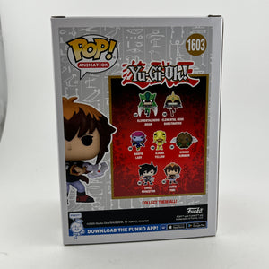 Funko POP! Animation Yu-Gi-Oh! - Jaden Yuki #1603 - Vinyl Collectable FRENLY BRICKS - Open 7 Days