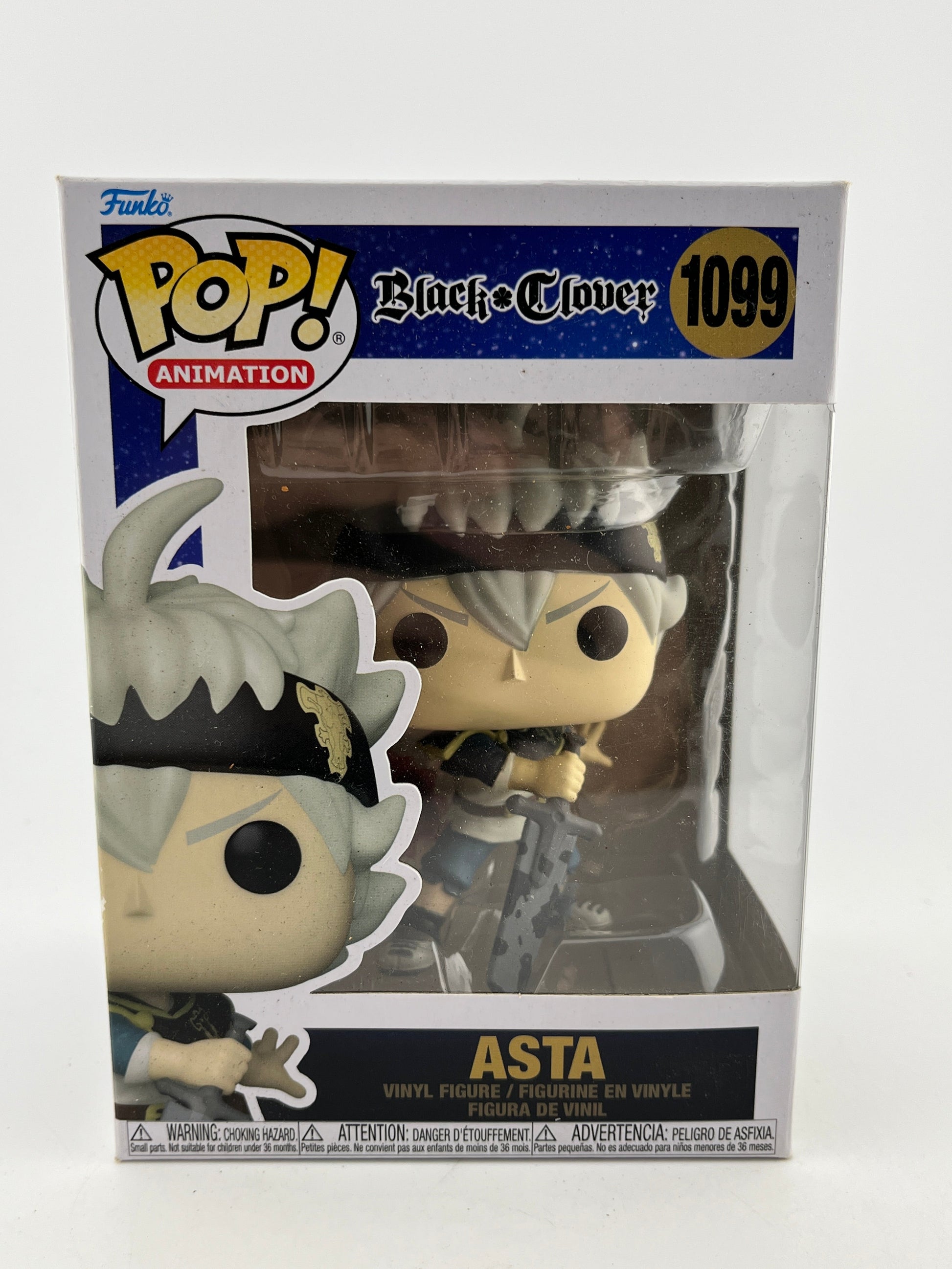 Funko POP! Animation Black Clover - Asta # 1099 -  Vinyl Collectable FRENLY BRICKS - Open 7 Days