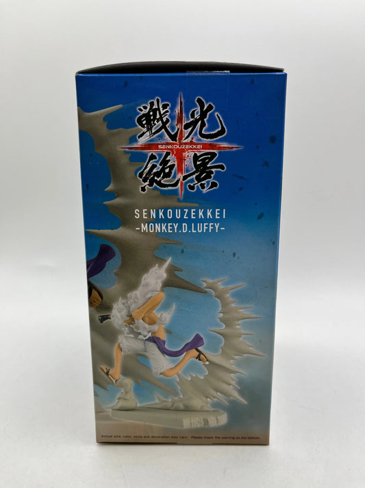 Bandai Namco Banpresto Senkouzekkei One Piece Monkey D. Luffy Gear 5 Figure NIB FRENLY BRICKS - Open 7 Days