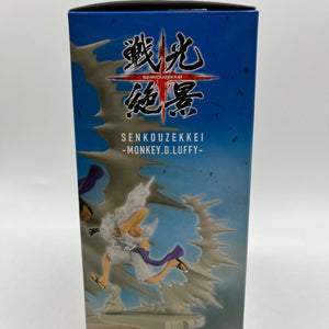 Bandai Namco Banpresto Senkouzekkei One Piece Monkey D. Luffy Gear 5 Figure NIB FRENLY BRICKS - Open 7 Days