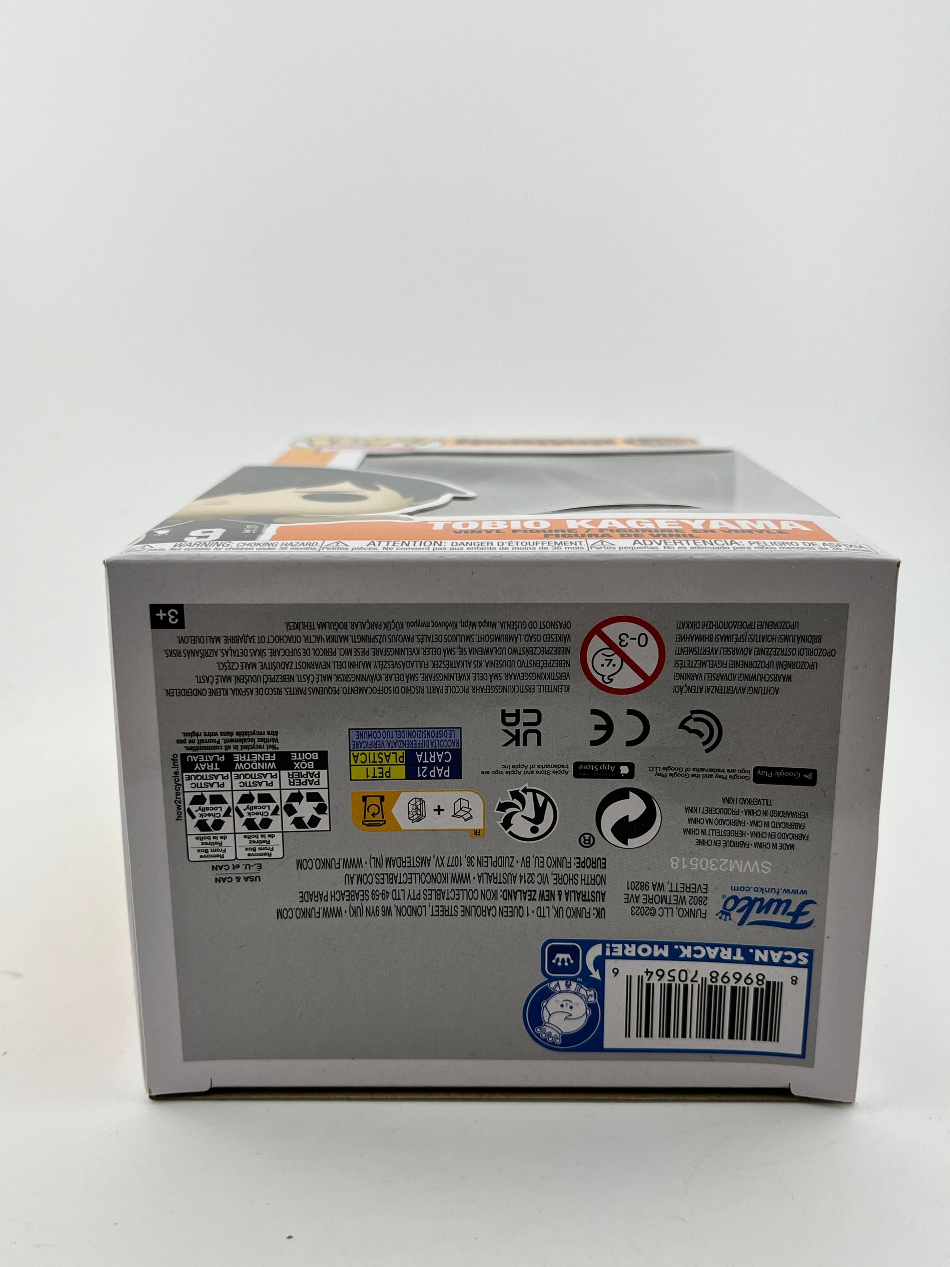 Funko POP! Animation Haikyu!! - Tobio Kagryama #1389 - Vinyl Collectable FRENLY BRICKS - Open 7 Days