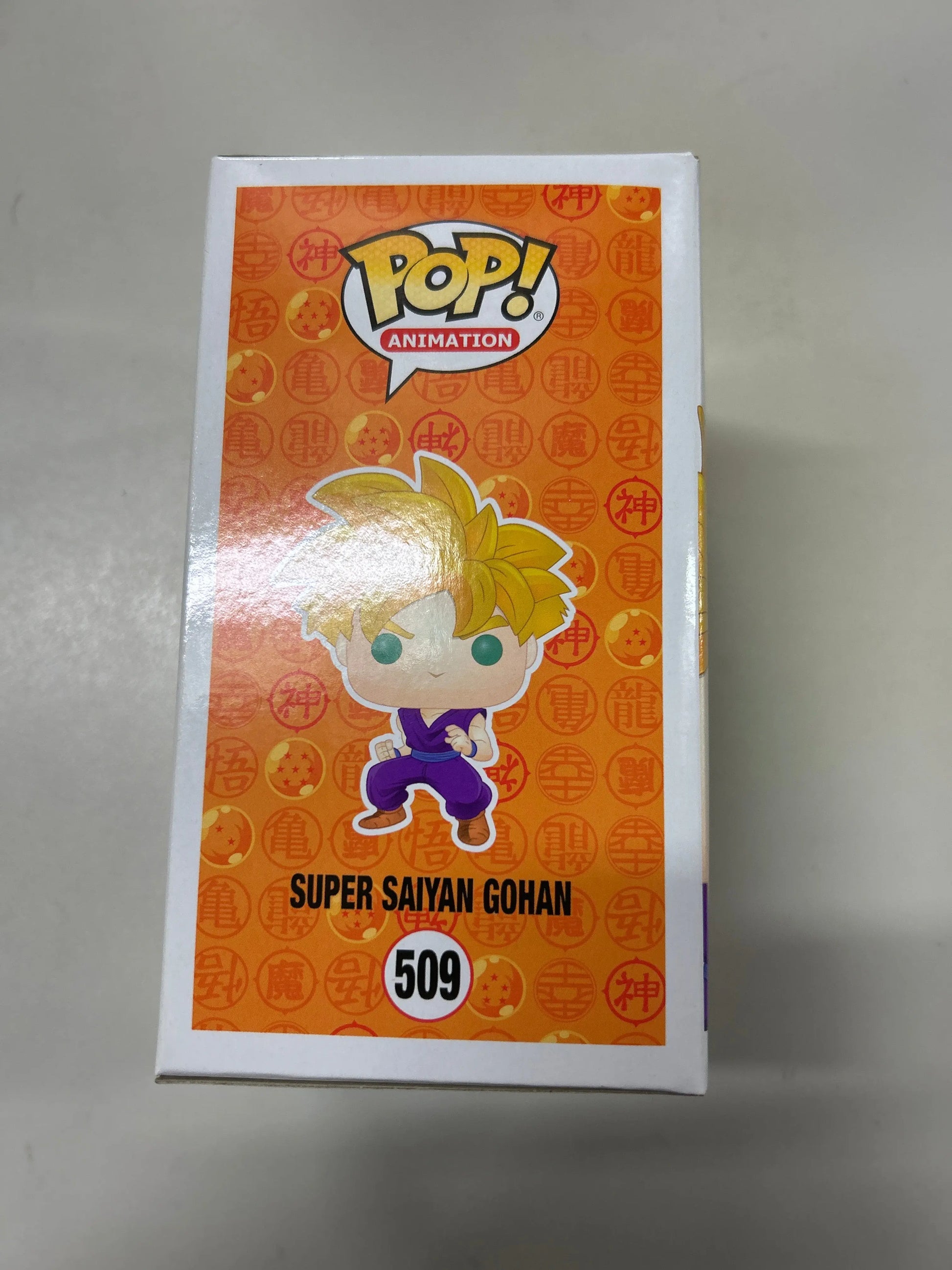 Pop Vinyl #509 Super Saiyan Gohan FRENLY BRICKS - Open 7 Days