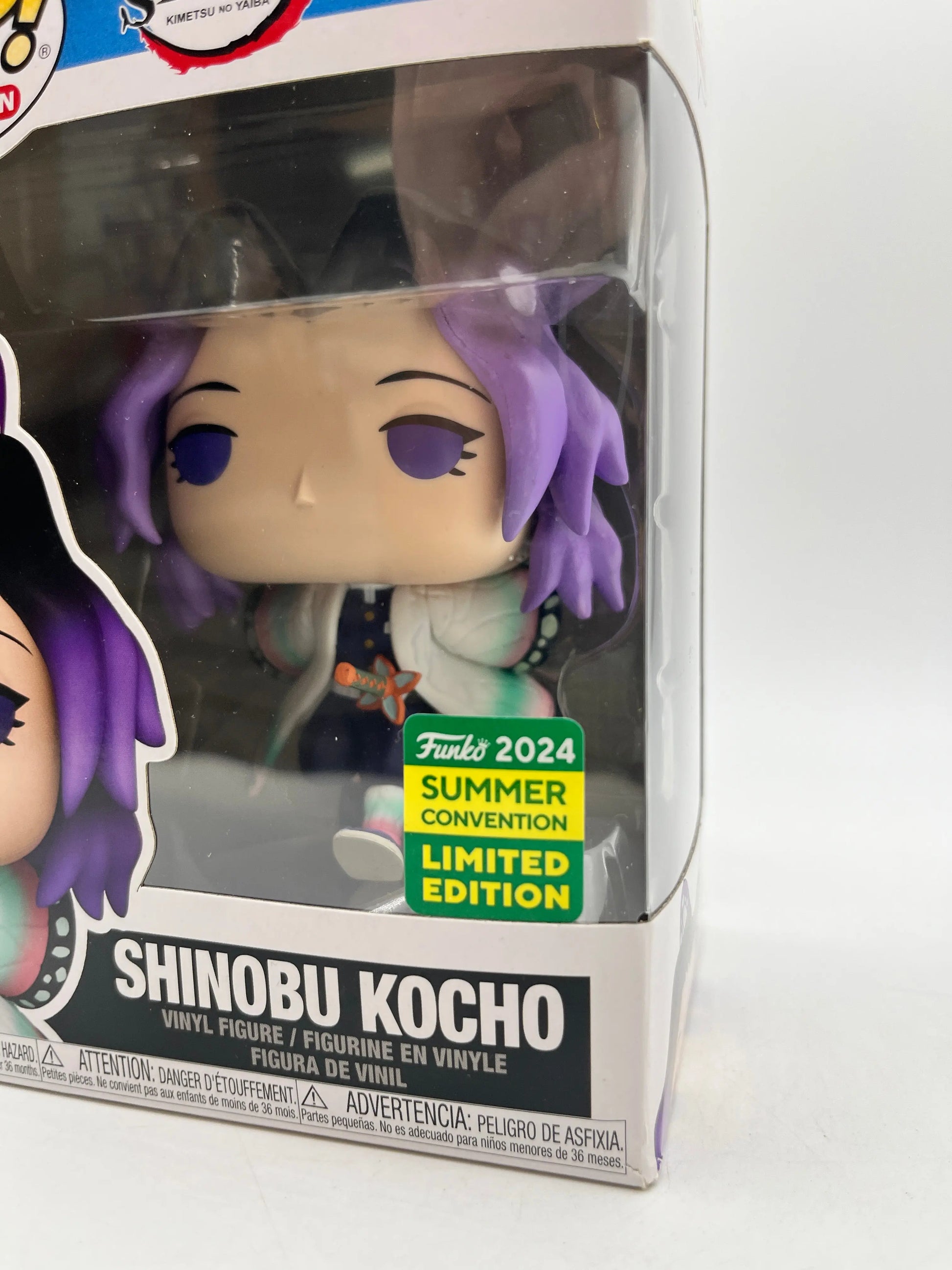 Funko POP! Animation Demon Slayer Shinobu Kocho #1605 - Limited Edition 2024 FRENLY BRICKS - Open 7 Days