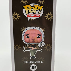 Funko POP! Animation Demon Slayer - Haganezuka #1407 - Vinyl Collectable FRENLY BRICKS - Open 7 Days