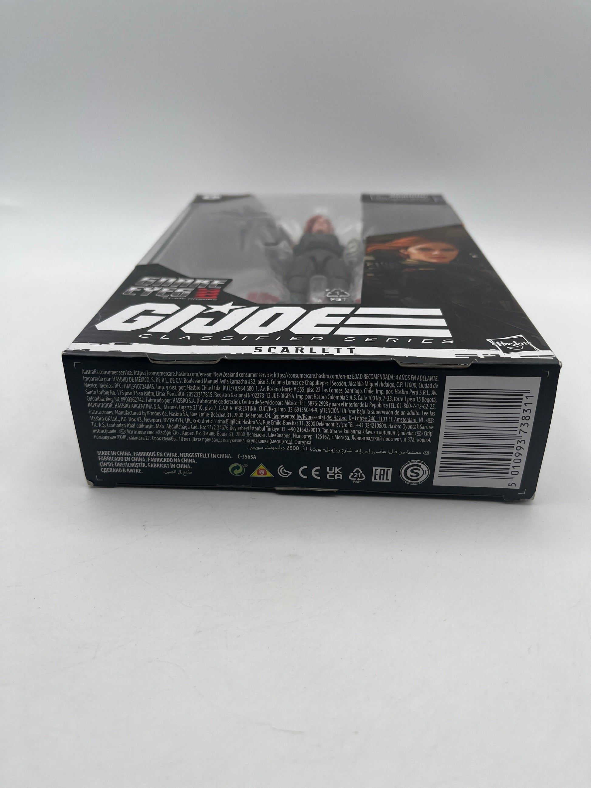Hasbro G.I. Joe Classified Series Snake Eyes Scarlet 6" Figure +combinedshipping FRENLY BRICKS - Open 7 Days