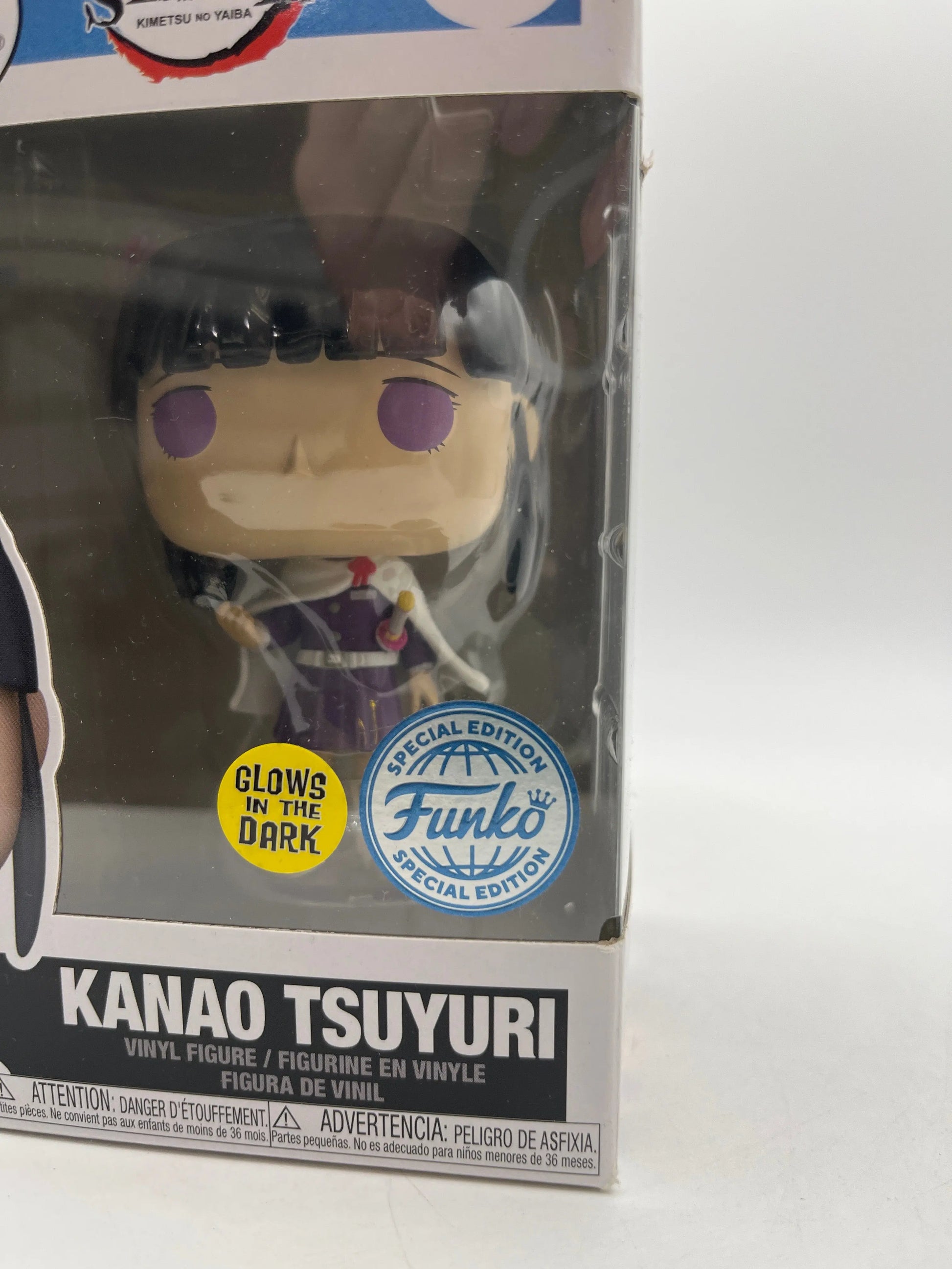 Funko POP! Animation Demon Slayer Kanao Tsyuyuri #1405 Special Edition - Vinyl Collectable FRENLY BRICKS - Open 7 Days