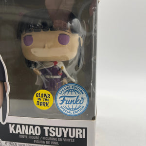 Funko POP! Animation Demon Slayer Kanao Tsyuyuri #1405 Special Edition - Vinyl Collectable FRENLY BRICKS - Open 7 Days