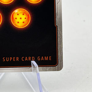 Dragon Ball Card Game Fusion World Son Goku : GT FB07-122 Secret Rare FRENLY BRICKS - Open 7 Days