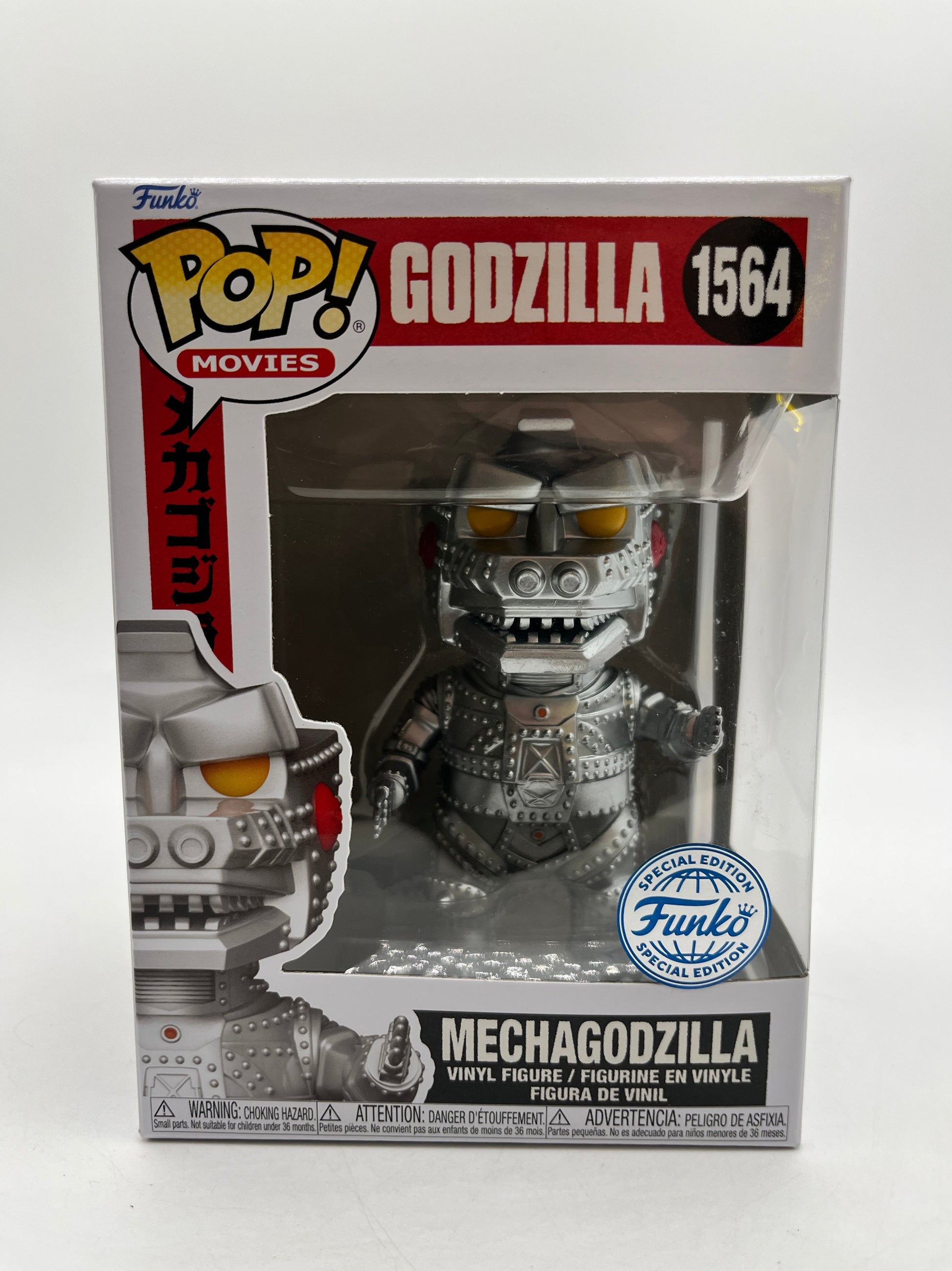 Funko POP! Movies Godzilla - Mechagodzilla #1564 - Special Edition - Vinyl Collectable FRENLY BRICKS - Open 7 Days
