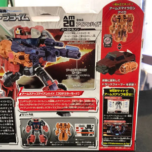 TakaraTomy Transformers Prime AM-20 Ironhide FRENLY BRICKS - Open 7 Days