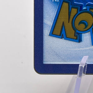 2024 Pokemon TCG - Mew ex - 205/165 (Metal Card) - SV: Scarlet & Violet 151 - MINT FRENLY BRICKS - Open 7 Days