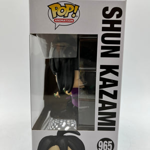 Funko POP! Animation Bakugan Battle Brawlers - Shun Kazami #965 - Vinyl Collectable FRENLY BRICKS - Open 7 Days