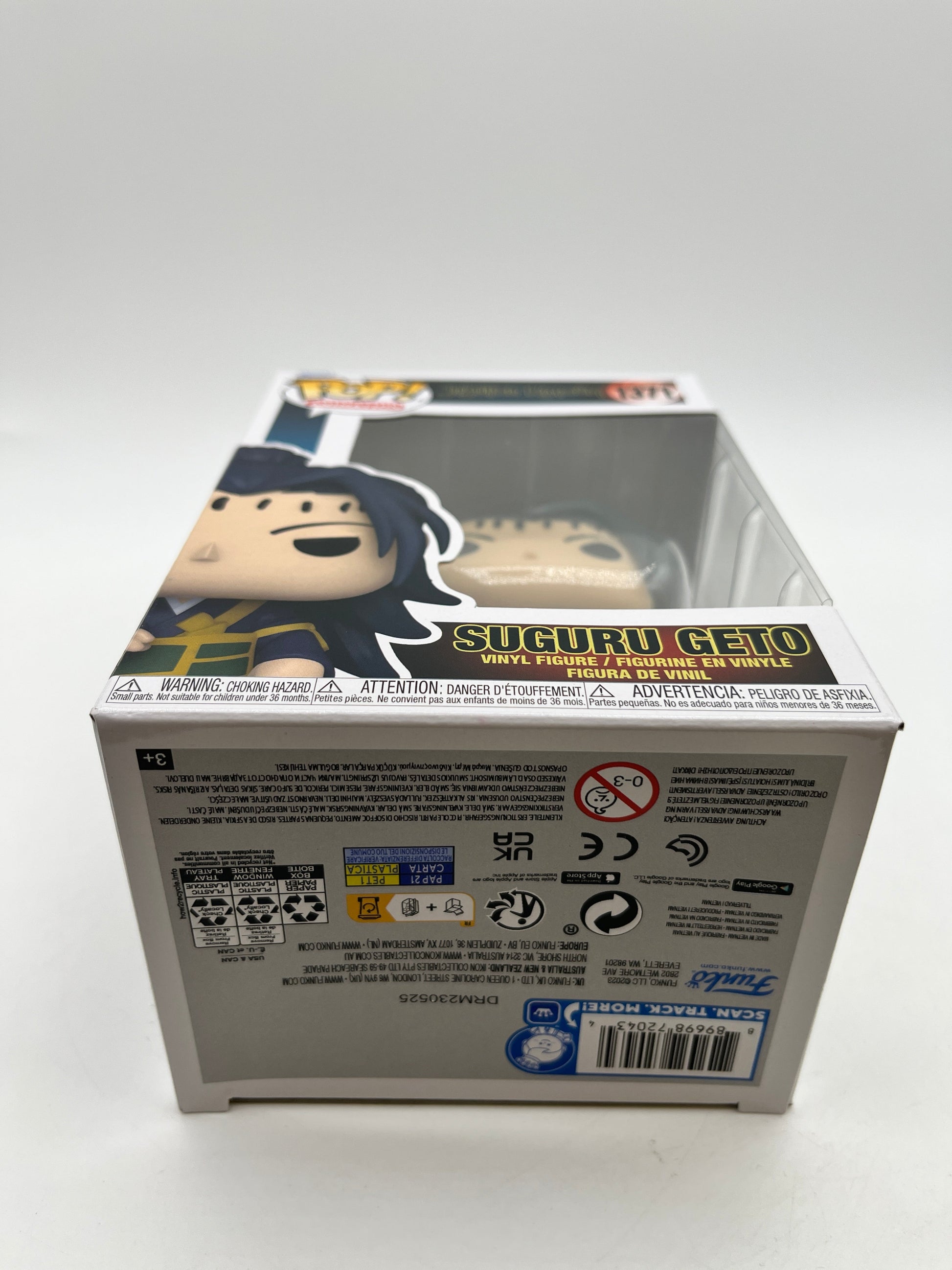 Funko POP! Animation JuJutsu Kaisen - Suguru Geto #1371 - Vinyl Collectable FRENLY BRICKS - Open 7 Days