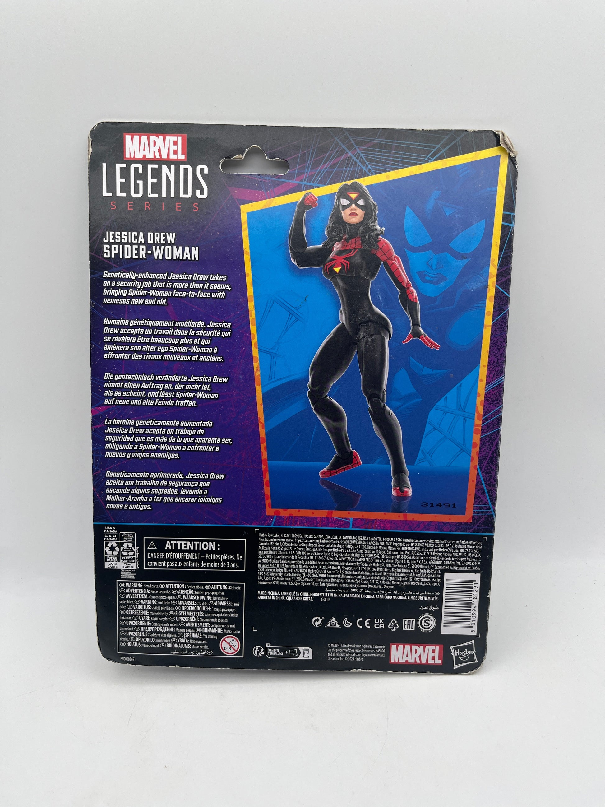 Hasbro Marvel Legends Series Jessica Drew Spider-Woman 6 Inch Action Figure FRENLY BRICKS - Open 7 Days