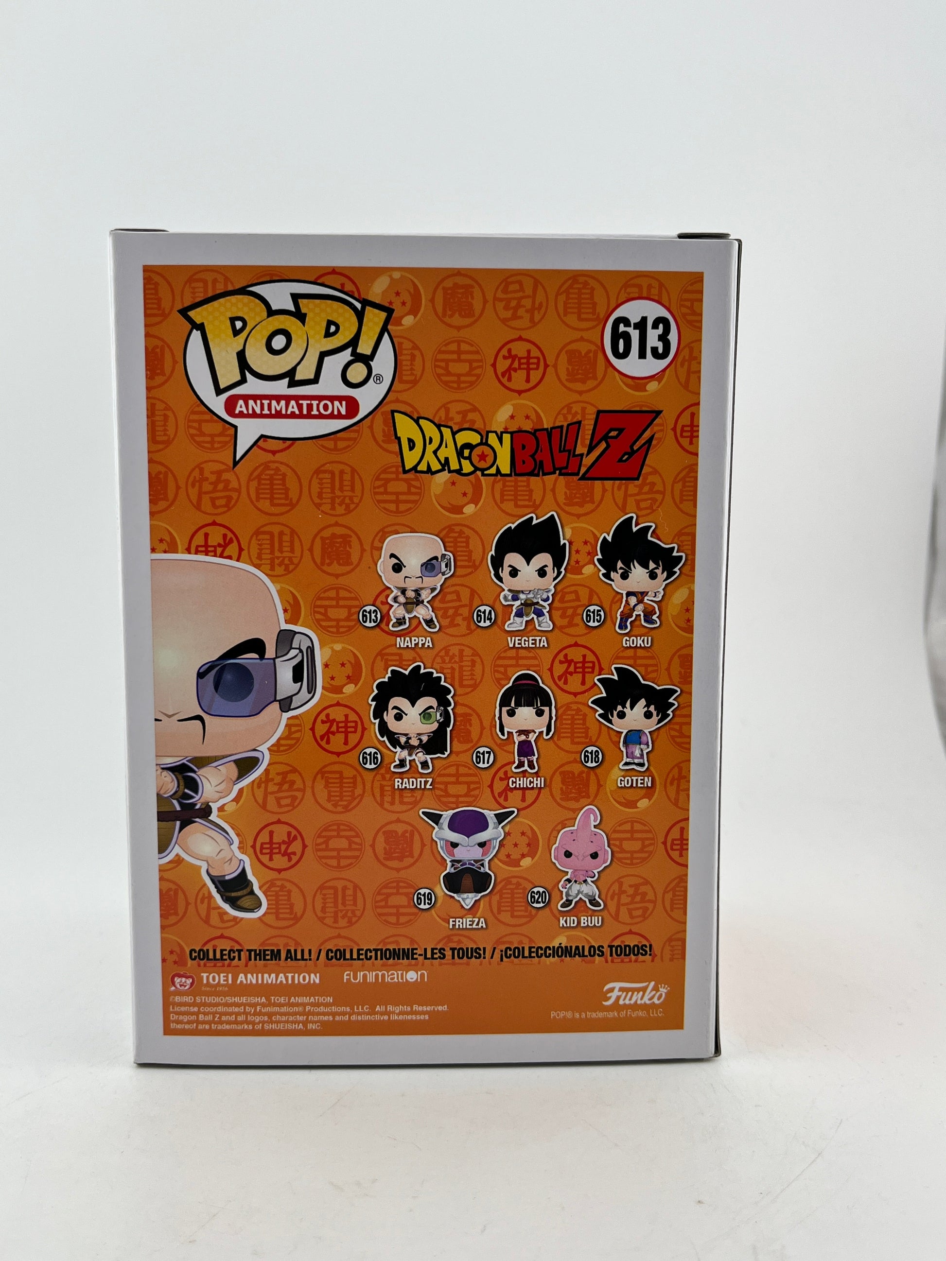 Funko POP! Animation DragonBall Z - Napa #613 - Vinyl Collectable FRENLY BRICKS - Open 7 Days