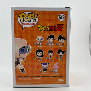 Funko POP! Animation DragonBall Z - Napa #613 - Vinyl Collectable FRENLY BRICKS - Open 7 Days