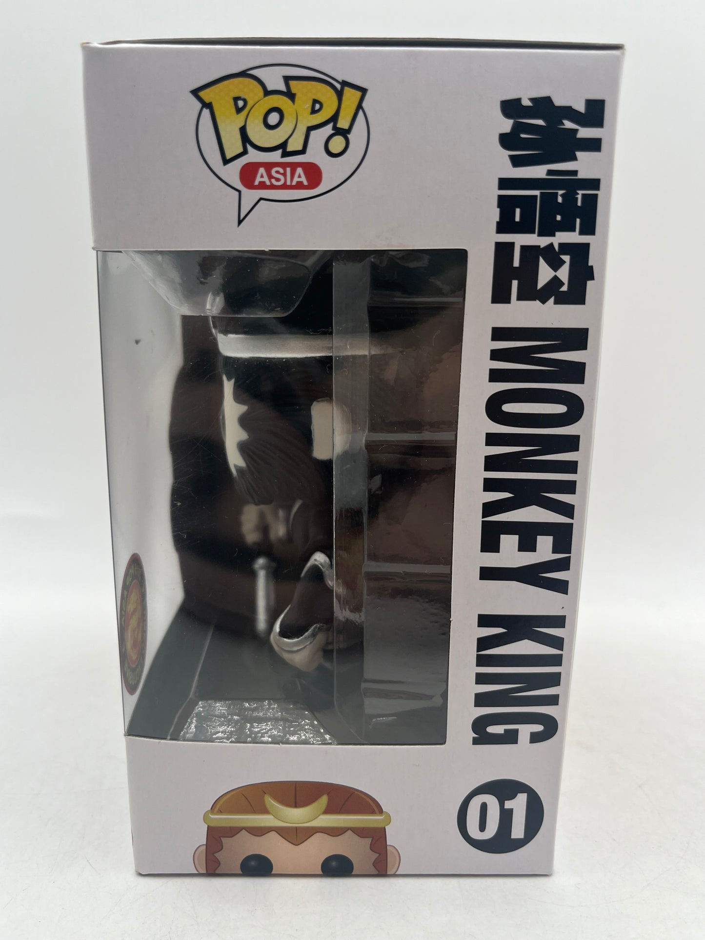 Funko Pop! Asia Monkey King #01 (BLACK & WHITE) 2015 Pop Asia
