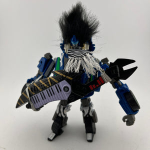 (Guitar) Transformers - 2014 SDCC Exclusive - 