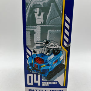 Machine Robo Battle Robo - Tank MR-04 Revenge of Cronos Action Toys - Sealed FRENLY BRICKS - Open 7 Days
