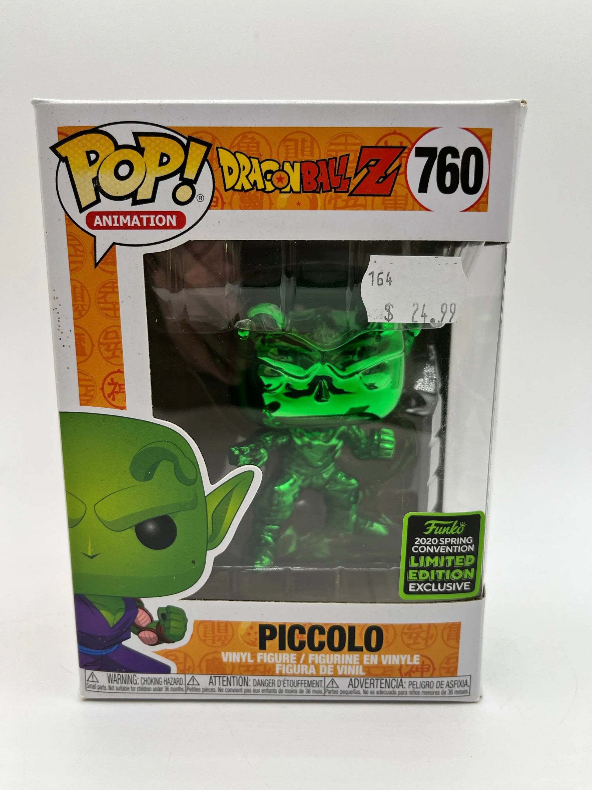 Funko POP! Animation DragonBall Z Piccolo #760 FRENLY BRICKS - Open 7 Days