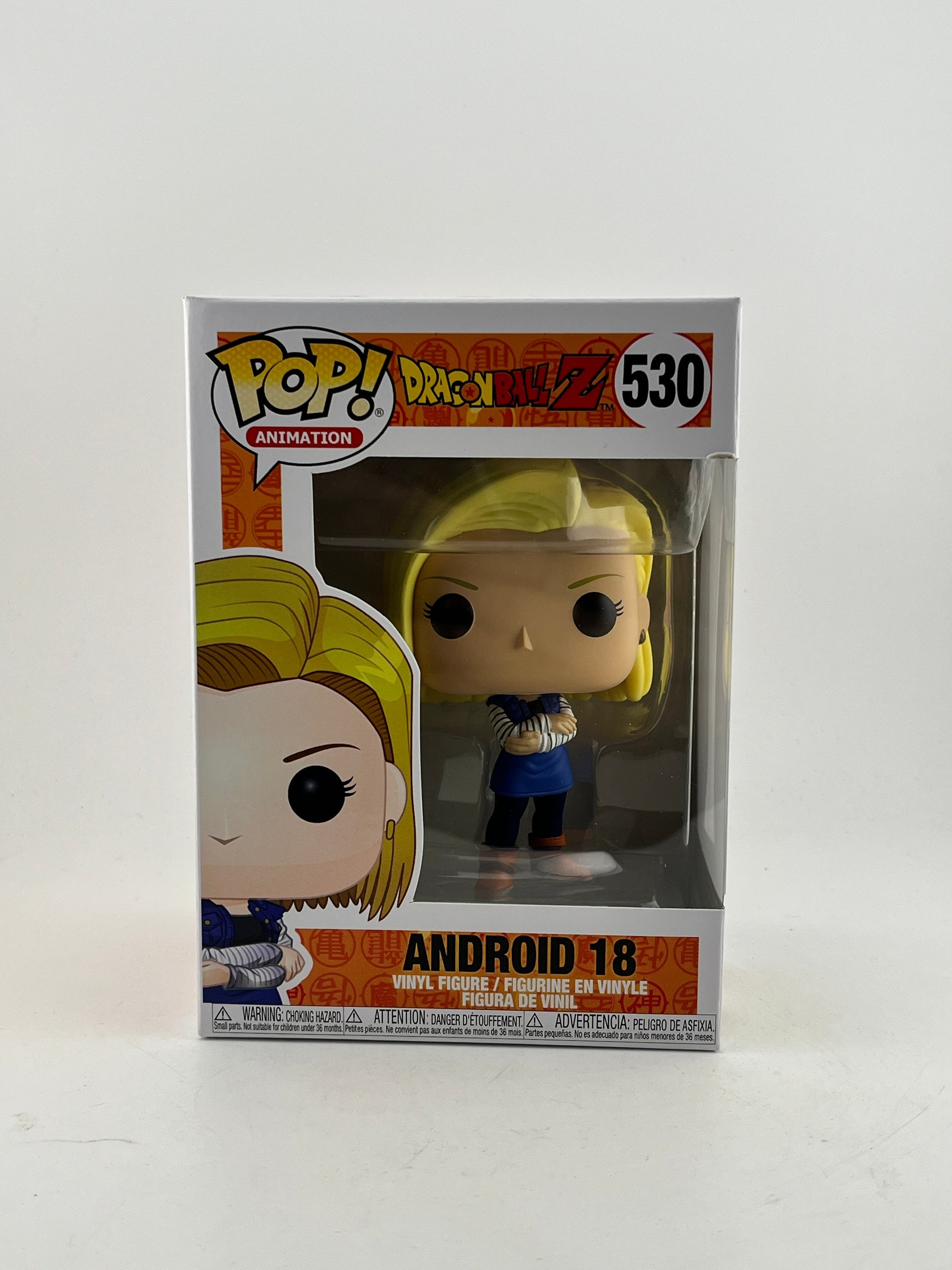 Funko POP! Animation DragonBall Z - Android 18 #530 - Vinyl Collectable FRENLY BRICKS - Open 7 Days