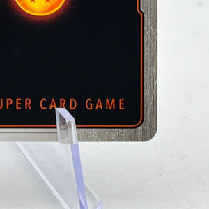 Dragon Ball Super Fusion World FB07 Son Gohan: SH FB07-121 SCR FRENLY BRICKS - Open 7 Days